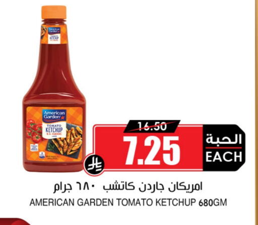 AMERICAN GARDEN Tomato Ketchup available at Prime Supermarket in KSA, Saudi Arabia, Saudi - Yanbu