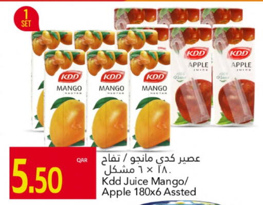 KDD available at Gulf Food Center in Qatar - Al-Shahaniya