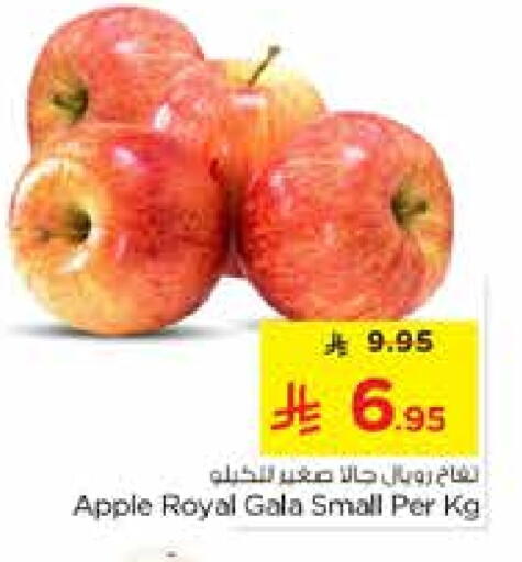 Apples available at Nesto in KSA, Saudi Arabia, Saudi - Al Majmaah
