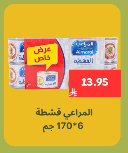 ALMARAI available at Mahasen Central Markets in KSA, Saudi Arabia, Saudi - Al Hasa