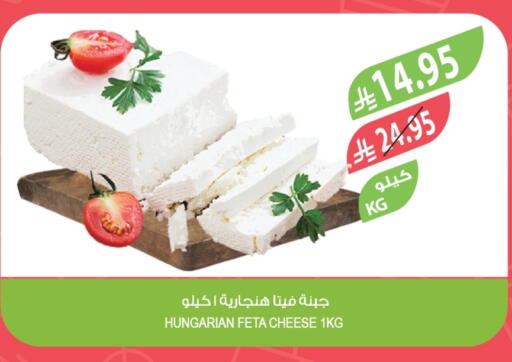Feta available at Farm  in KSA, Saudi Arabia, Saudi - Hafar Al Batin