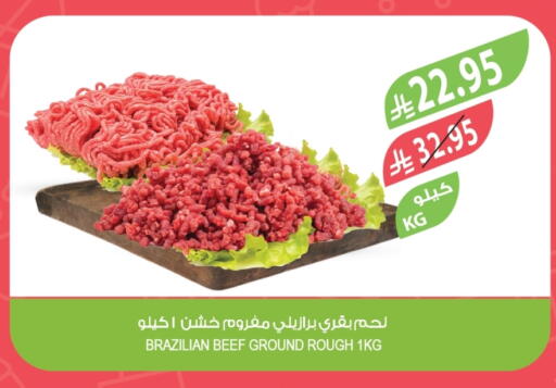 Beef available at Farm  in KSA, Saudi Arabia, Saudi - Dammam
