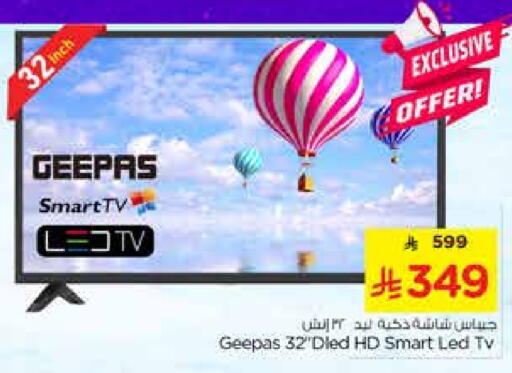 GEEPAS Smart TV available at Nesto in KSA, Saudi Arabia, Saudi - Buraidah