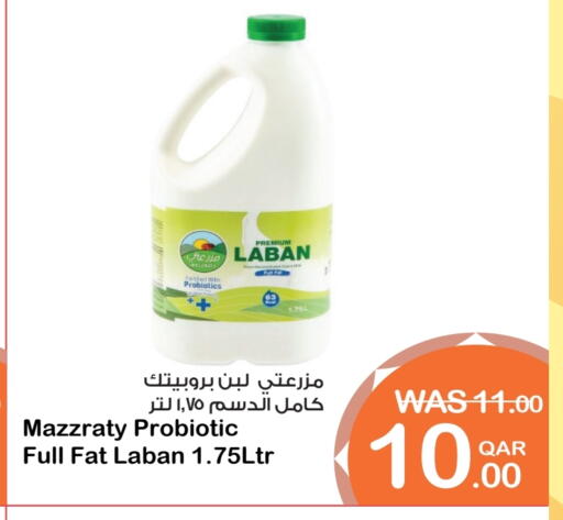 Laban available at Megamart in Qatar - Al Rayyan