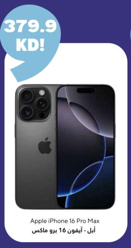 APPLE iPhone 16 available at Taw9eel.com in Kuwait - Kuwait City