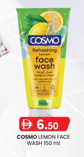Face Wash available at Safa Hyper in UAE - Al Ain