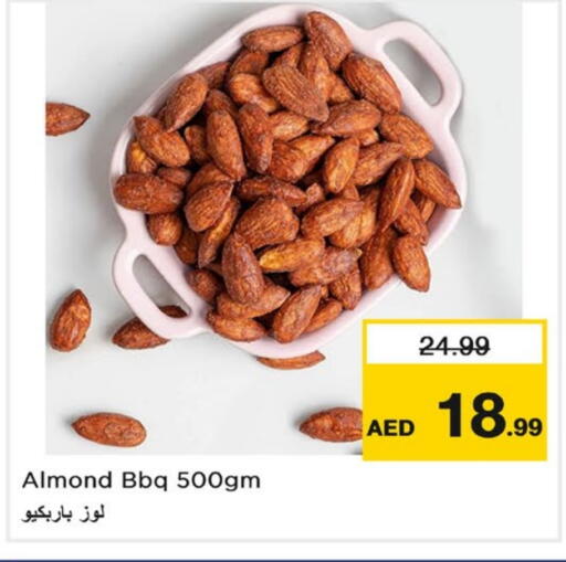 available at Nesto Hypermarket in UAE - Dubai