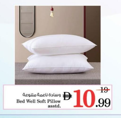 available at Nesto Hypermarket in UAE - Dubai