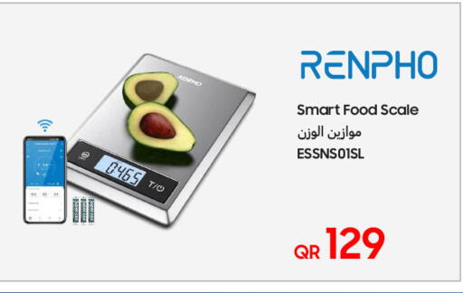 available at تكنو بلو in قطر - الخور