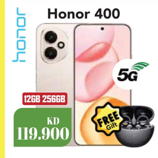 HONOR available at Grand Hyper in Kuwait - Kuwait City