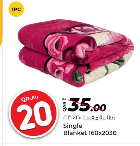 Home Furnishing & Decor in Rawabi Hypermarket, Qatar Offers - Qatar available at Rawabi Hypermarket in Qatar - Al Shamal