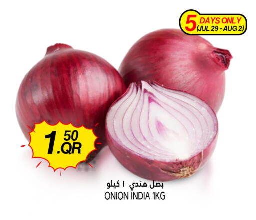بصل from India available at قصر الأغذية هايبرماركت in قطر - الوكرة