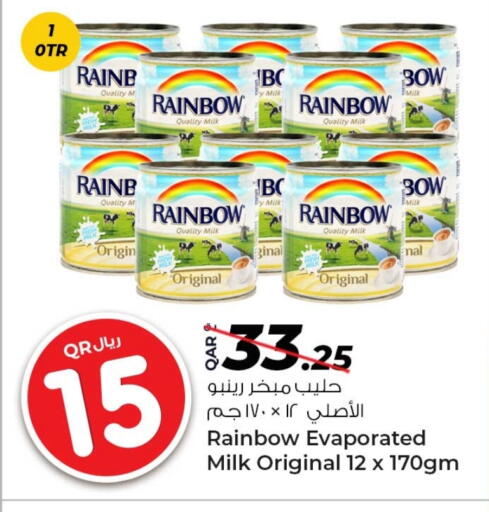 RAINBOW Evaporated Milk available at Rawabi Hypermarket in Qatar - Doha