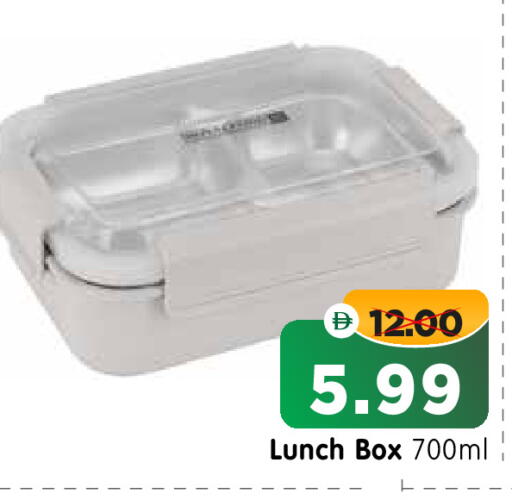 available at Al Madina Hypermarket in UAE - Abu Dhabi
