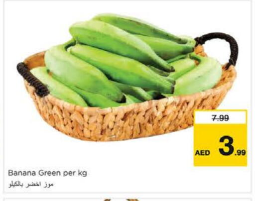 Banana available at Nesto Hypermarket in UAE - Sharjah / Ajman
