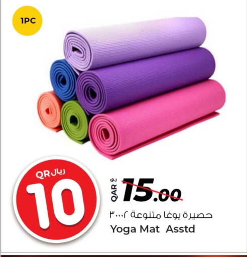 available at Rawabi Hypermarket in Qatar - Al Shamal
