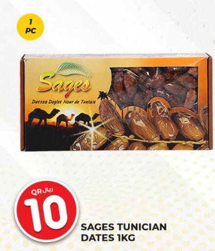 available at Rawabi Hypermarket in Qatar - Al Shamal