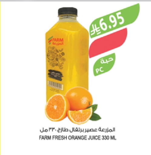 Orange available at Farm  in KSA, Saudi Arabia, Saudi - Saihat