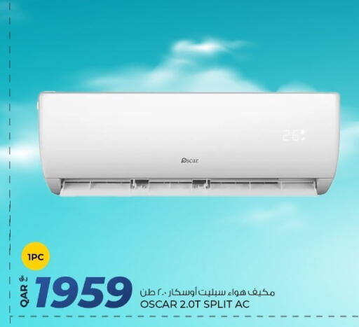 available at روابي هايبرماركت in قطر - الدوحة