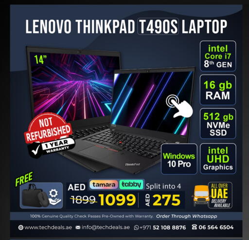 كمبيوتر ولابتوب in تيك ديلس ترادينغ, UAE Offers - الإمارات العربية المتحدة لينوفو لابتوب available at تيك ديلس ترادينغ in الإمارات العربية المتحدة , الامارات - ٱلْعَيْن