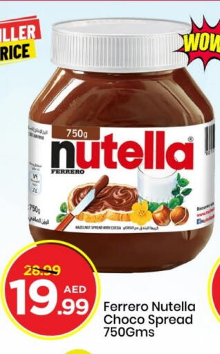NUTELLA Chocolate Spread available at Mark & Save in UAE - Sharjah / Ajman