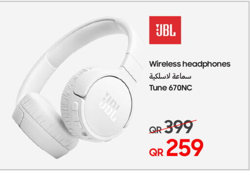 نيكون سماعات أذن available at تكنو بلو in قطر - الضعاين