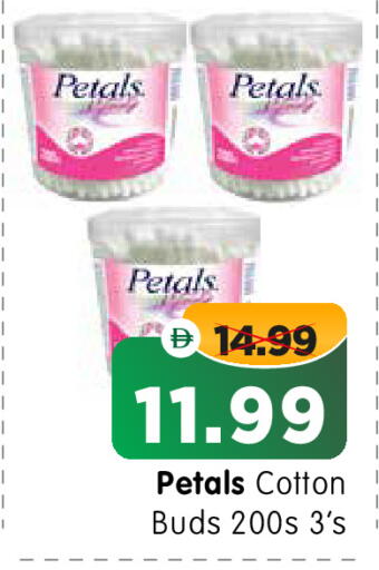available at Al Madina Hypermarket in UAE - Abu Dhabi
