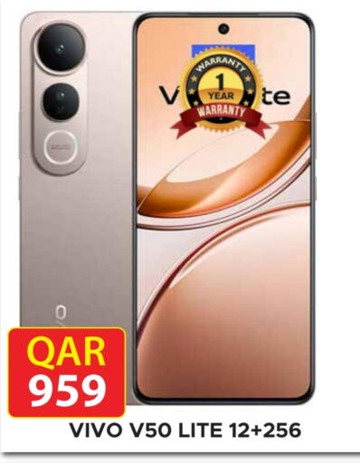 VIVO available at Rambo Mart in Qatar - Al Rayyan