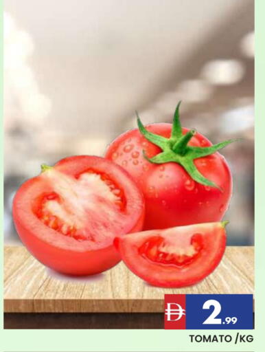 Tomato available at AL MADINA in UAE - Sharjah / Ajman