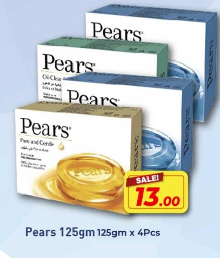 PEARS available at Rawabi Hypermarket in Qatar - Al Khor