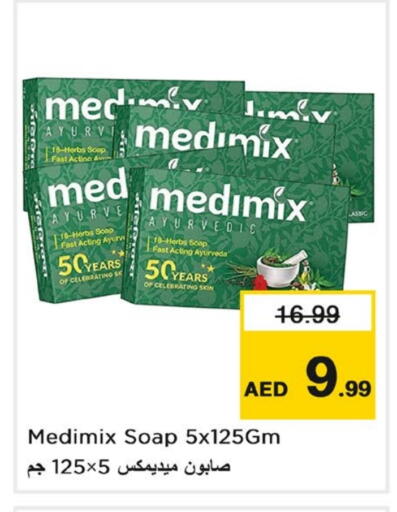 MEDIMIX available at Nesto Hypermarket in UAE - Dubai