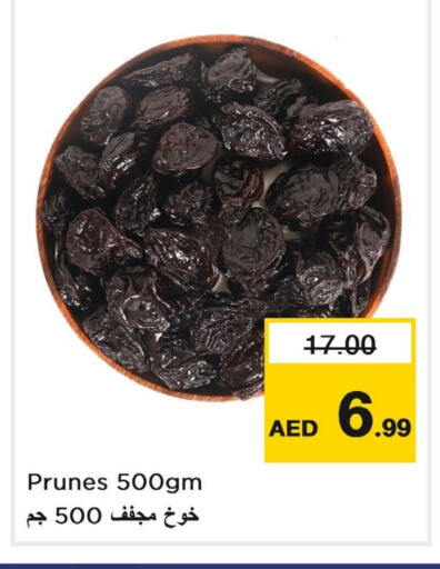available at Nesto Hypermarket in UAE - Sharjah / Ajman