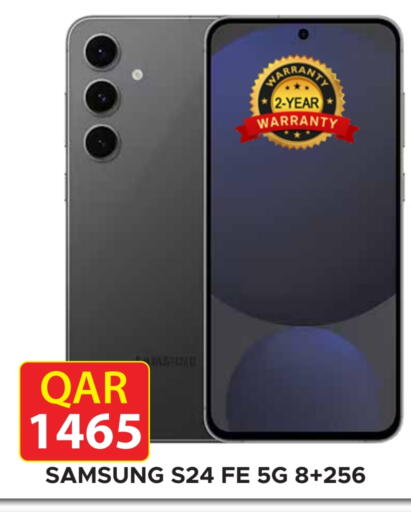 SAMSUNG S24 available at Rambo Mart in Qatar - Al Rayyan