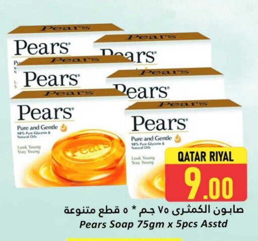 PEARS available at Dana Hypermarket in Qatar - Al Khor
