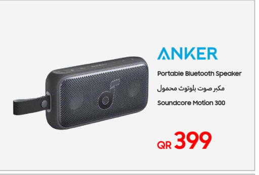 Anker Speaker available at Techno Blue in Qatar - Al-Shahaniya