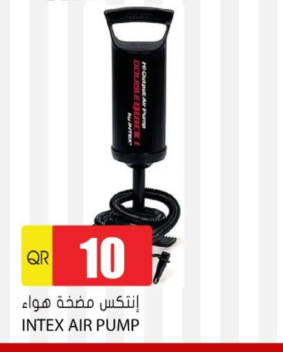 available at Grand Hypermarket in Qatar - Al-Shahaniya