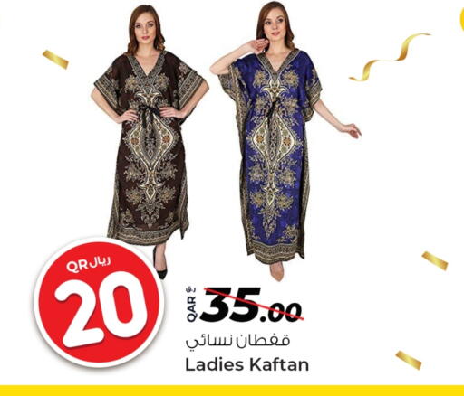 Women Clothing in Rawabi Hypermarket, Qatar Offers - Qatar available at Rawabi Hypermarket in Qatar - Al Wakra