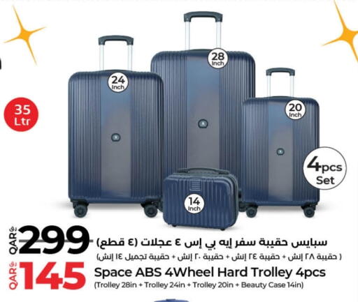 Luggage in LuLu Hypermarket, Qatar Offers - Qatar Trolley available at LuLu Hypermarket in Qatar - Al Rayyan