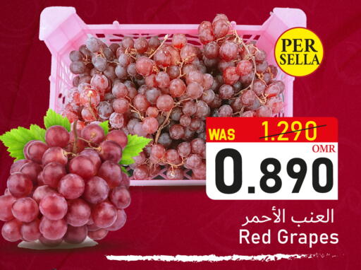 عنب available at القوت هايبرماركت in عُمان - مسقط‎