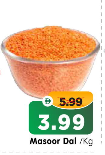 available at Al Madina Hypermarket in UAE - Abu Dhabi