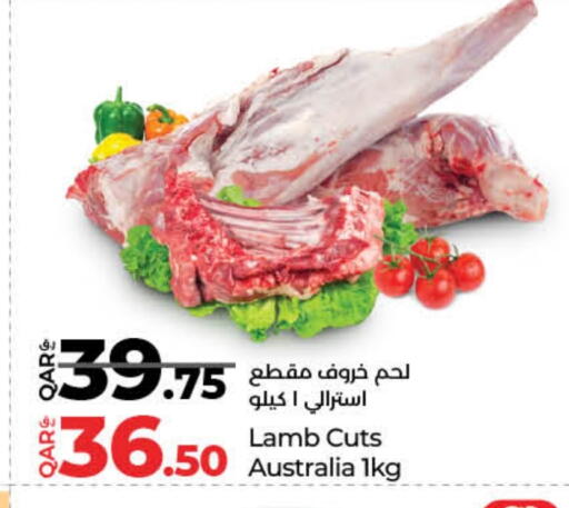 لحم الضأن / الغنم available at لولو هايبرماركت in قطر - الضعاين