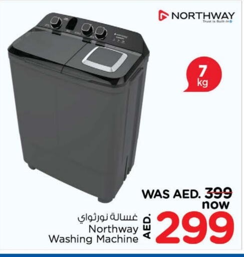 NORTHWAY Washing Machine available at Last Chance  in UAE - Fujairah