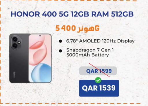 HONOR available at  ELECTROMATE QA TRADING in Qatar - Al Rayyan
