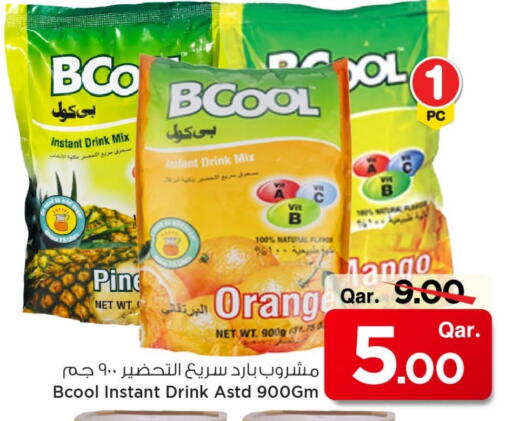 Mango available at Mark & Save  in Qatar - Al-Shahaniya