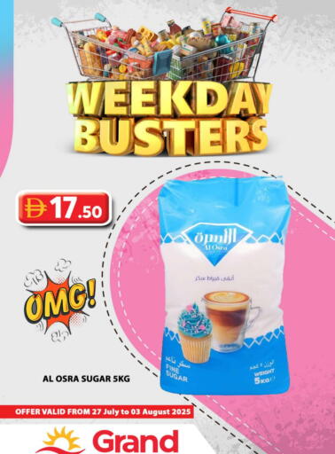 available at Grand Hyper Market in UAE - Sharjah / Ajman
