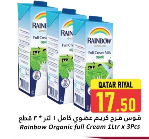 RAINBOW Full Cream Milk available at Dana Hypermarket in Qatar - Doha