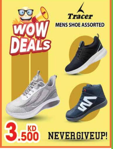 available at Grand Hyper in Kuwait - Kuwait City