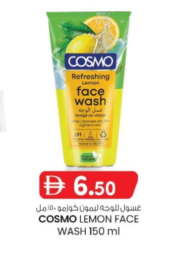 Face Wash available at K M Trading  in UAE - Al Ain