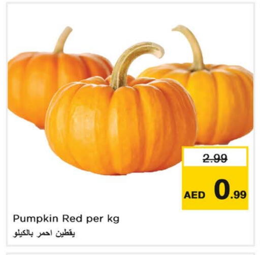 Pumpkin available at Nesto Hypermarket in UAE - Sharjah / Ajman