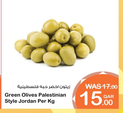 available at Megamart in Qatar - Al Rayyan